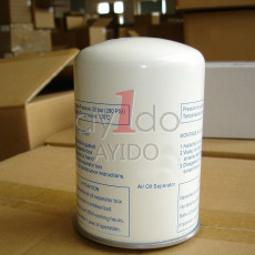 AYIDO OIL SEPARATOR AA0943